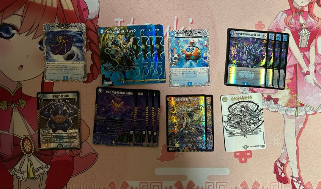 ドロマーコンプレックス　デッキ　デュエマ　スリーブ・調整パーツ付き