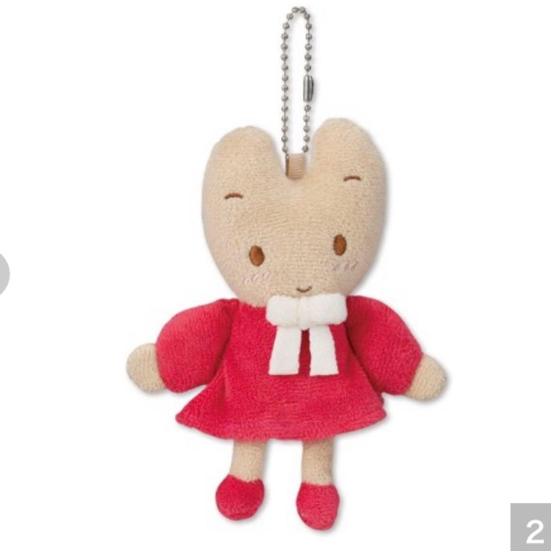 サンリオ　マロンクリーム　マスコット　チャーム　ぬいぐるみ　アベイル