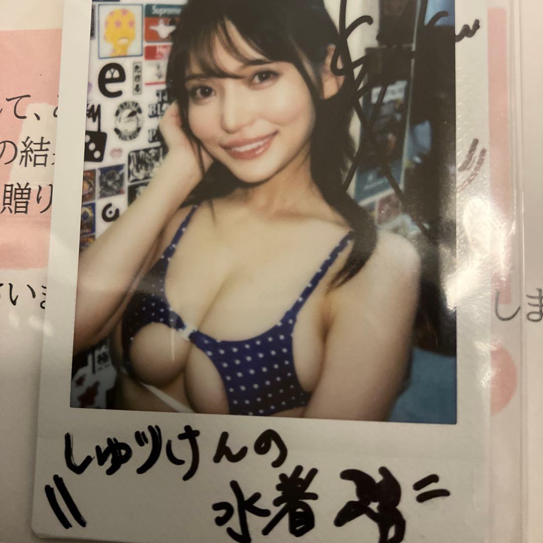 似鳥沙也加　当選サイン入りチェキ