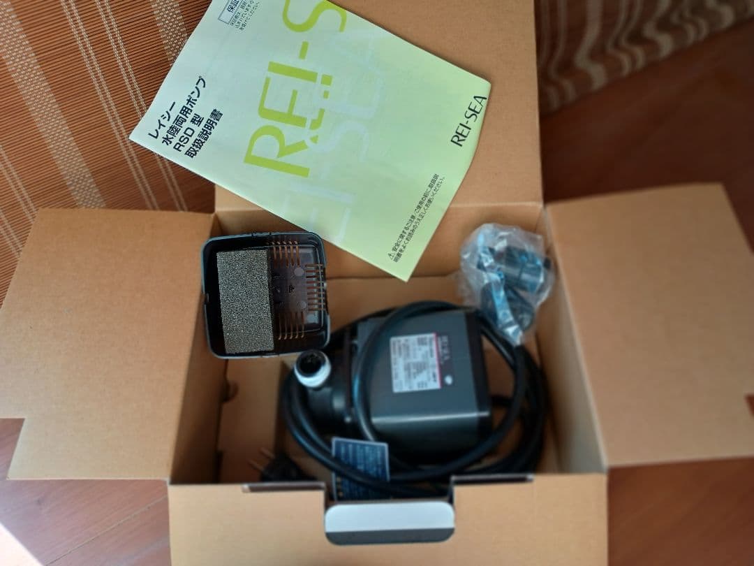 中古 レイシー水陸両用ポンプ RSD-40A 60Hz