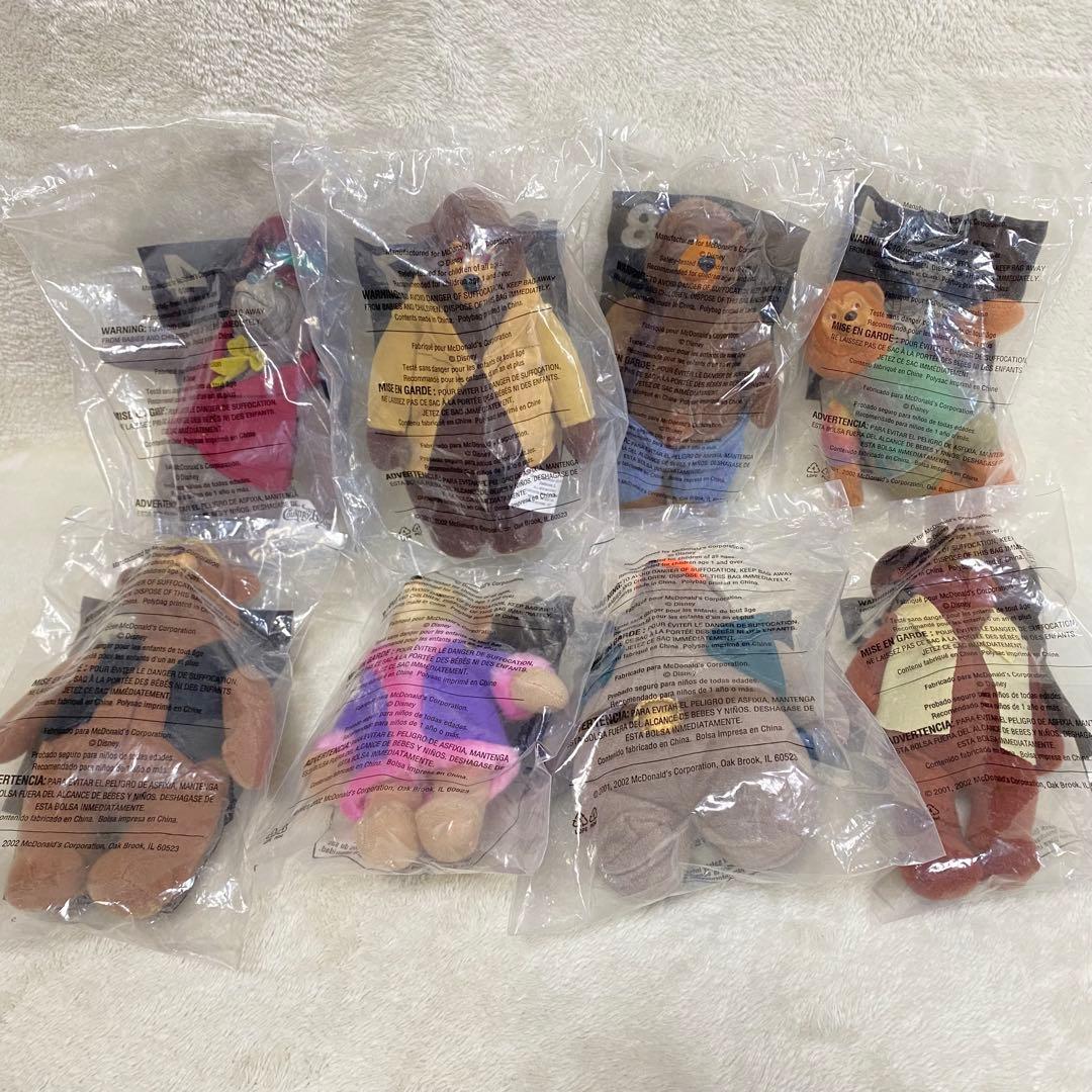 カントリーベアーズ　カントリーベアーシアター　ミールトイ　マクドナルド