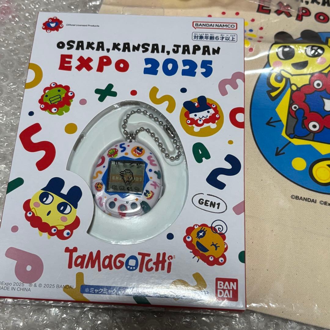 【新品未使用】大阪関西万博 たまごっちミャクミャク