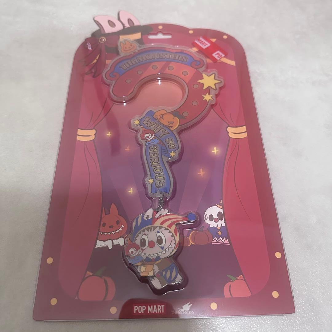 LABUBU FLIP WITH ME ラブブぬいぐるみ　ノベルティ付き