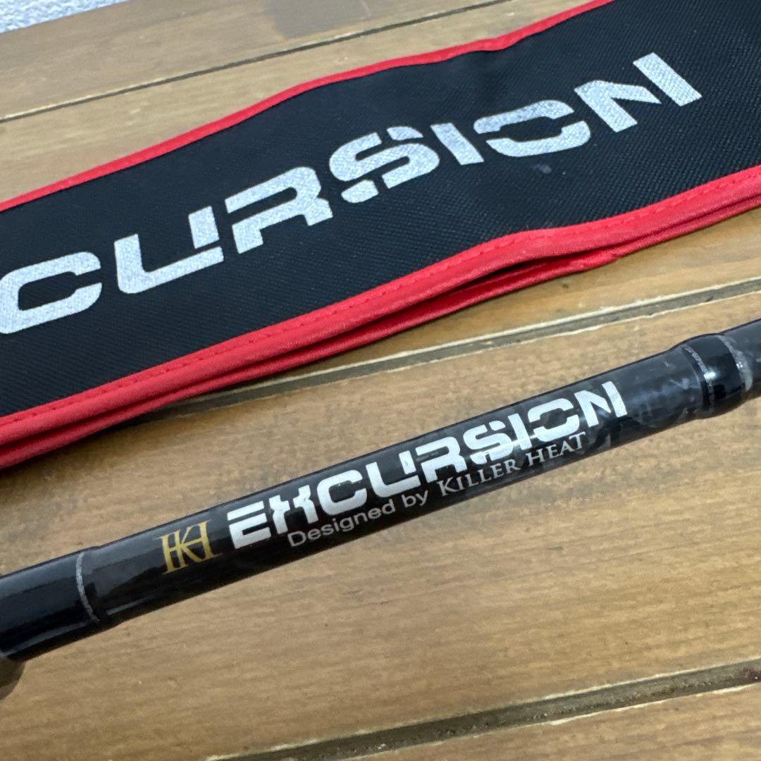 キラーヒート　excursion KE-S69ULST-2