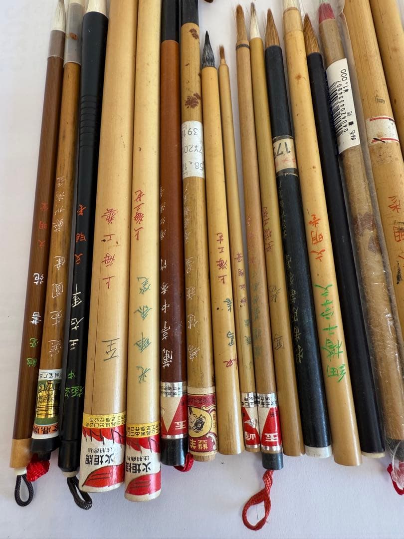 C*l様 中国筆 ★☆ 日本筆 書道 道具 筆 文明堂 上海 まとめて 小筆 中