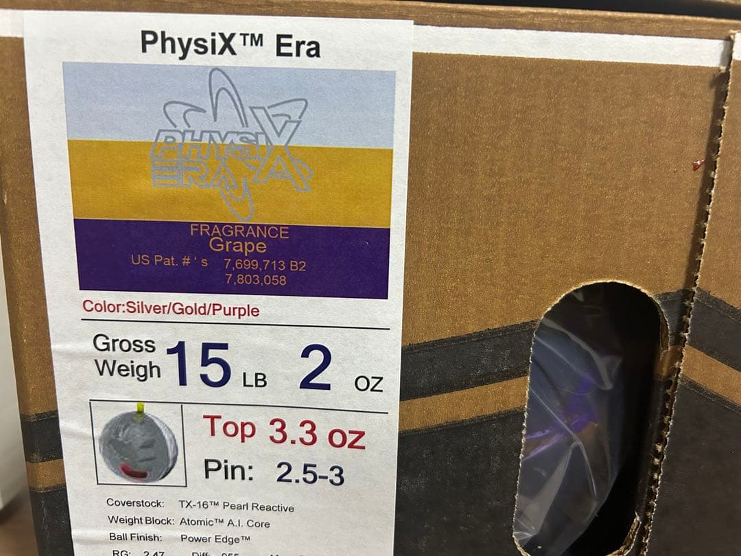 送料込み【新品】フィジックス・エラ　15ポンド2オンス21