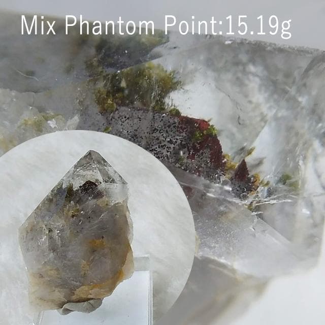 15.19g　幽霊水晶　共生鉱物　鉱物標本　水晶　ファントム水晶