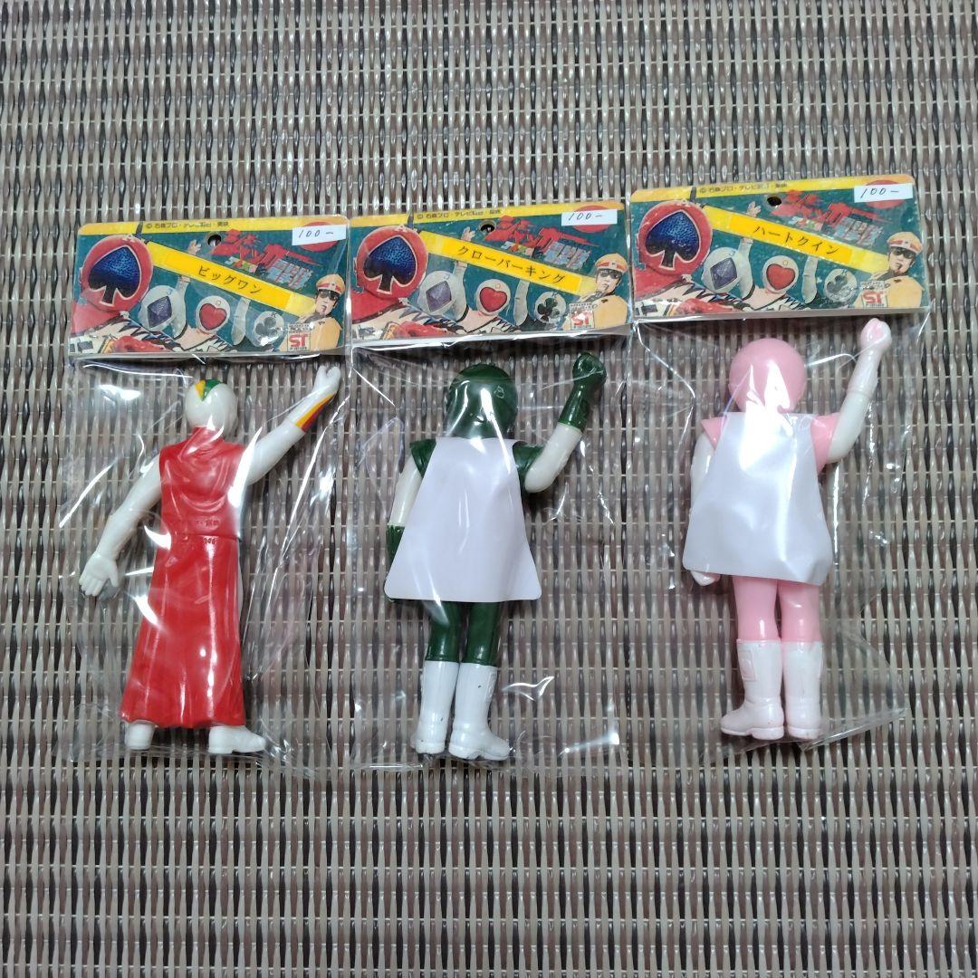 ジャッカー電撃隊　ポピー　放映当時物　ソフビ　昭和レトロ　日本製