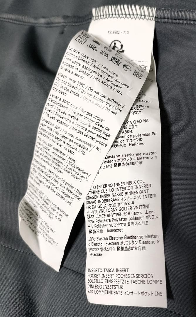 カステリ Castelli GABBA Ros Men's Jersey（L）