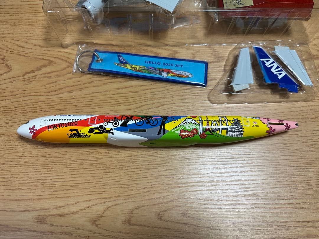 ANA 1/200 B777-200 HELLO 2020 JETフライトタグ付