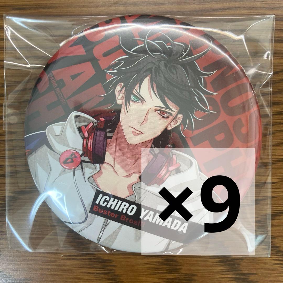 ヒプマイ　山田一郎　缶バッジ　ファンミ