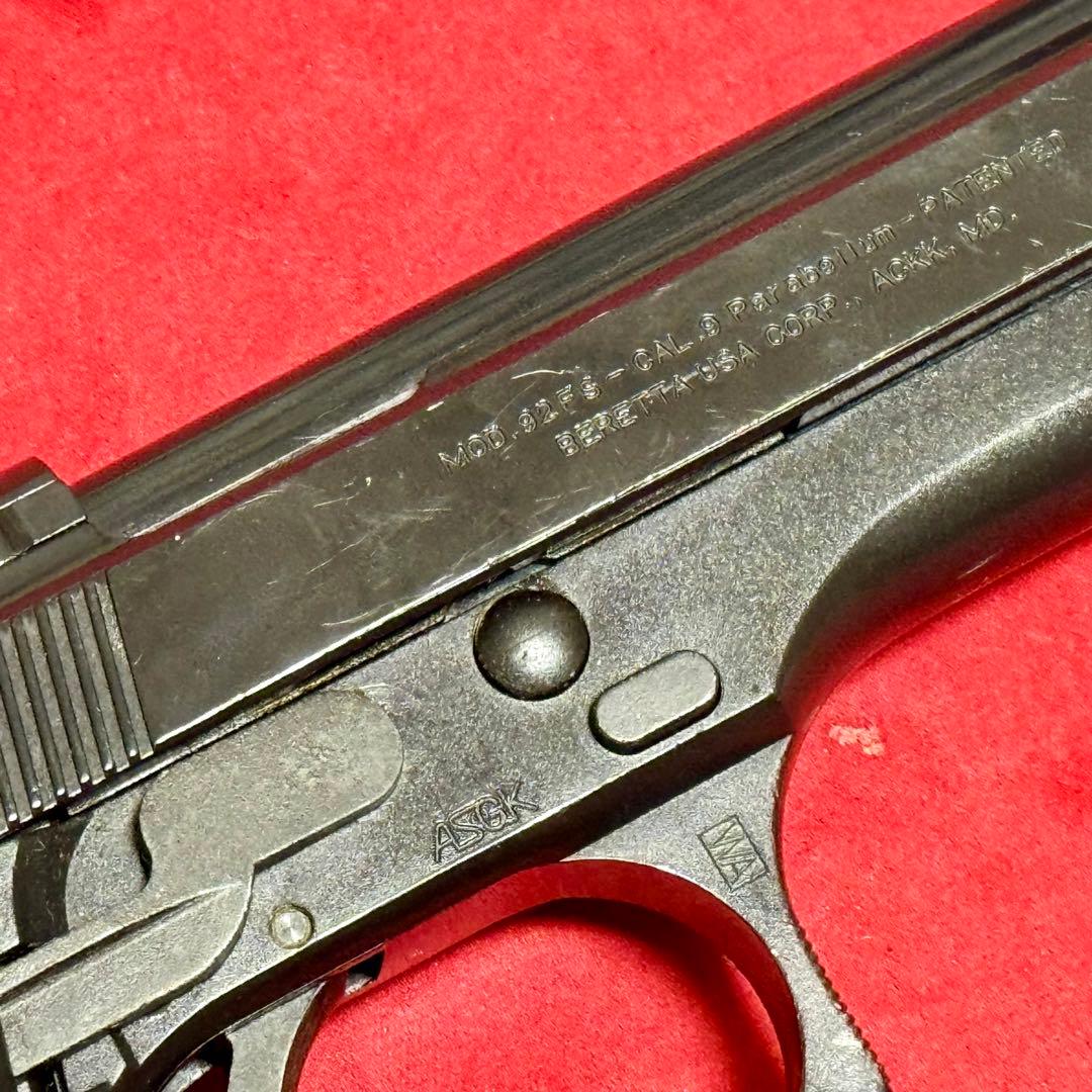ウェスタンアームズ ベレッタ M92FS スーパーブローバックABS樹脂製