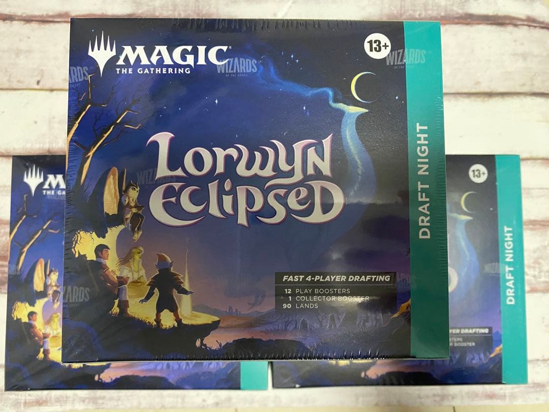 ローウィンの昆明　Draft Night 3ボックスセット