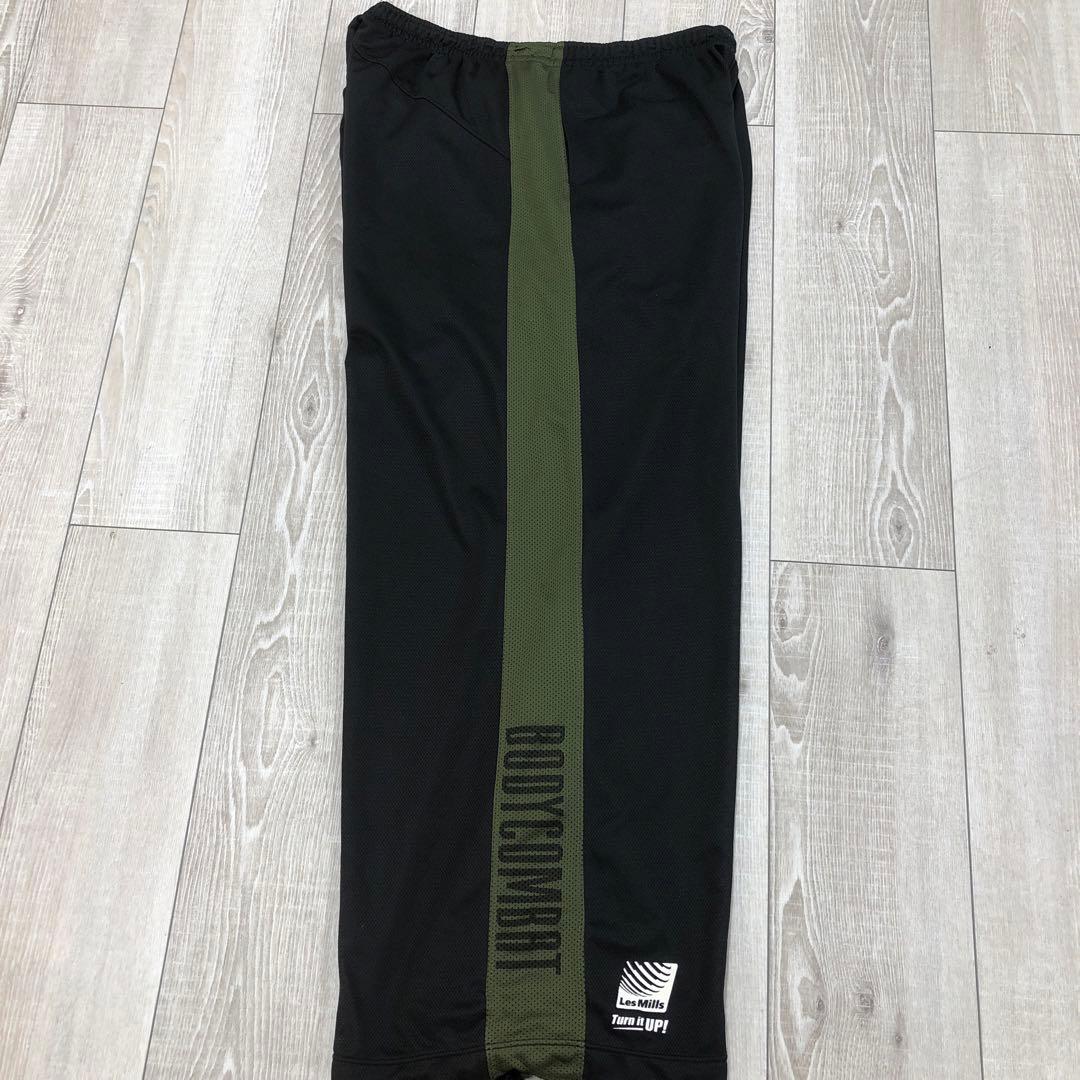 ボディコンバット　レスミルズ　超激レア商品