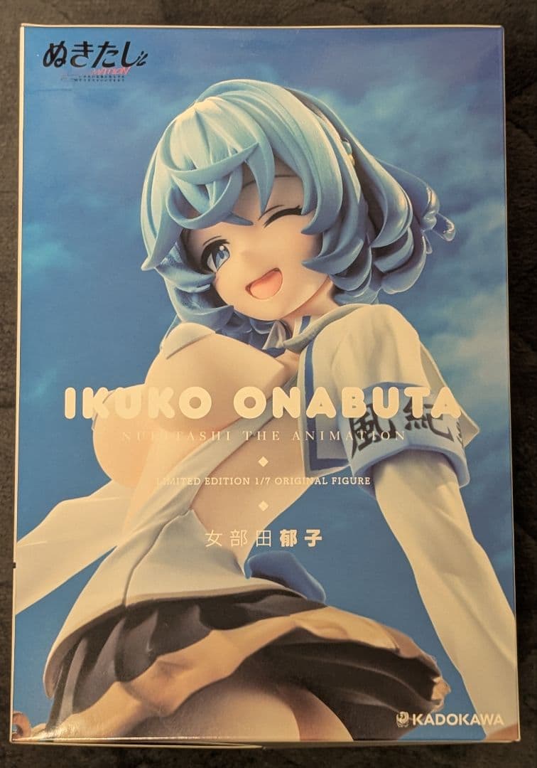 ぬきたし THE ANIMATION 上巻特典 数量限定 女部田郁子 フィギュア