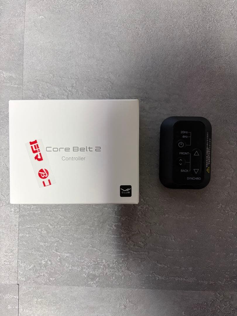 Core Belt 2 コアベルト2 Mサイズ