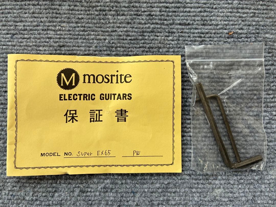 ■新品同様！モズライト スーパーエクセレント‘65 国産黒雲製　演奏動画あり！