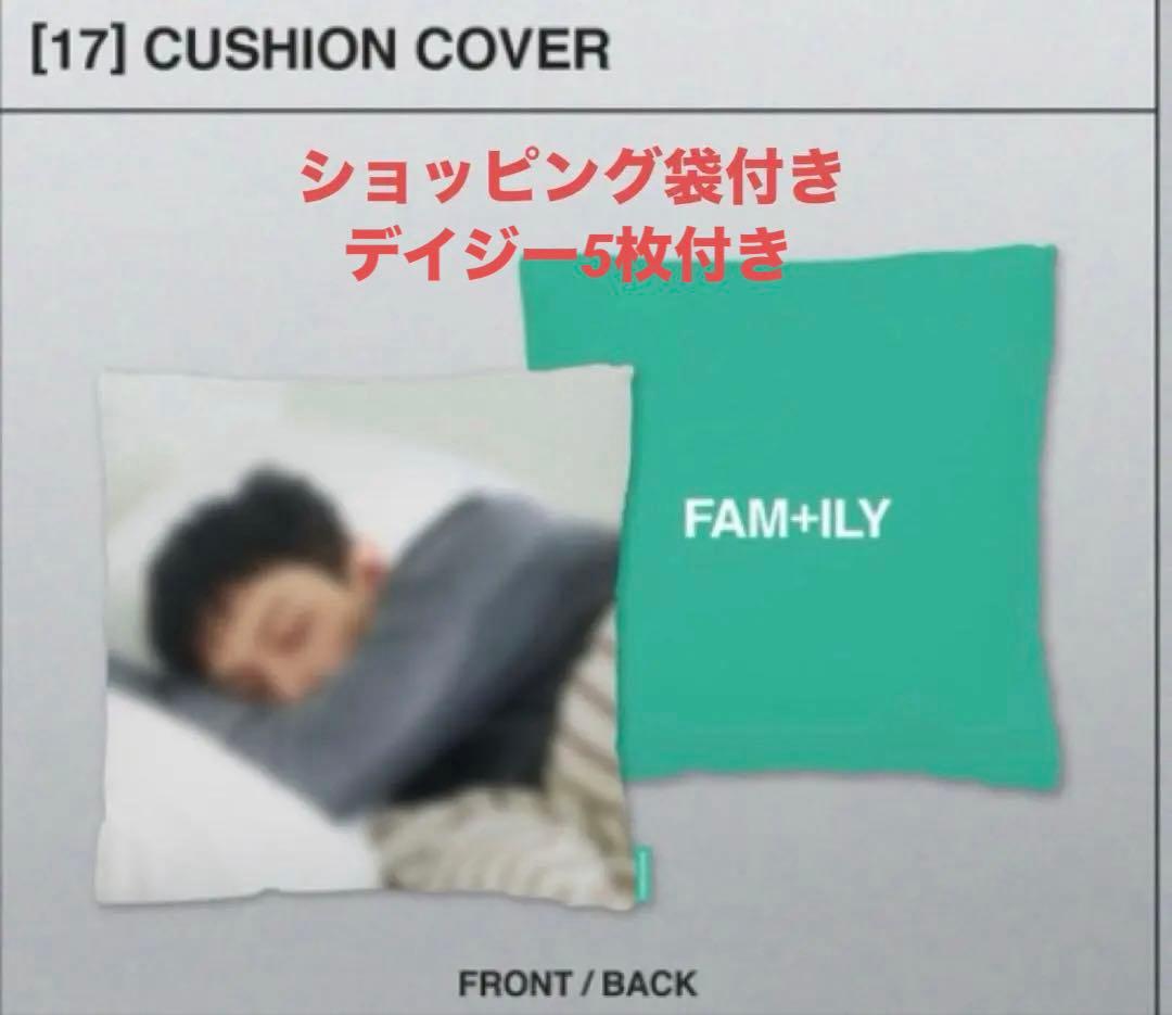 g-dragon ジヨンfan meeting FAM+ILY クッションカバー