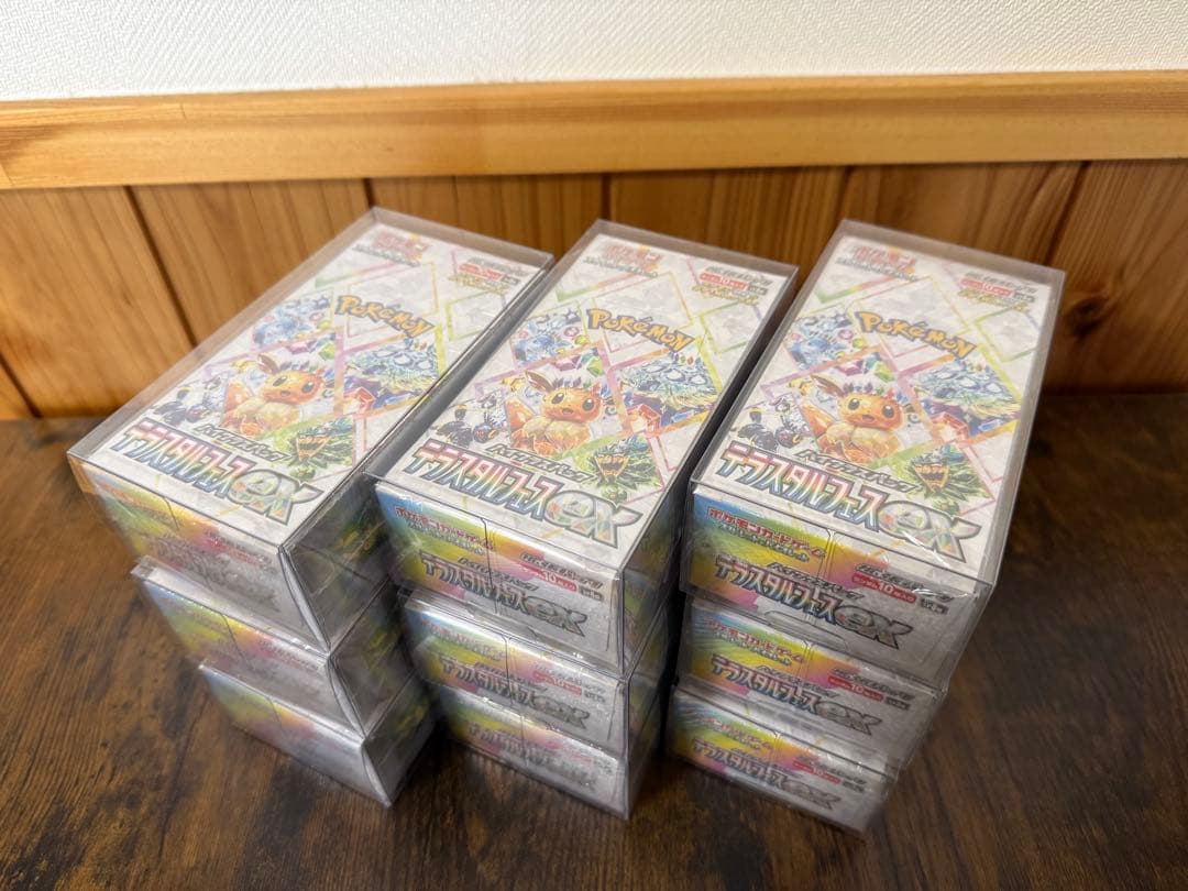 ポケモンカード　テラスタルフェスex