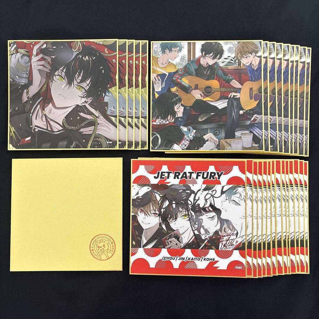 ディアヴォ ユゥ 色紙 サイン 直筆