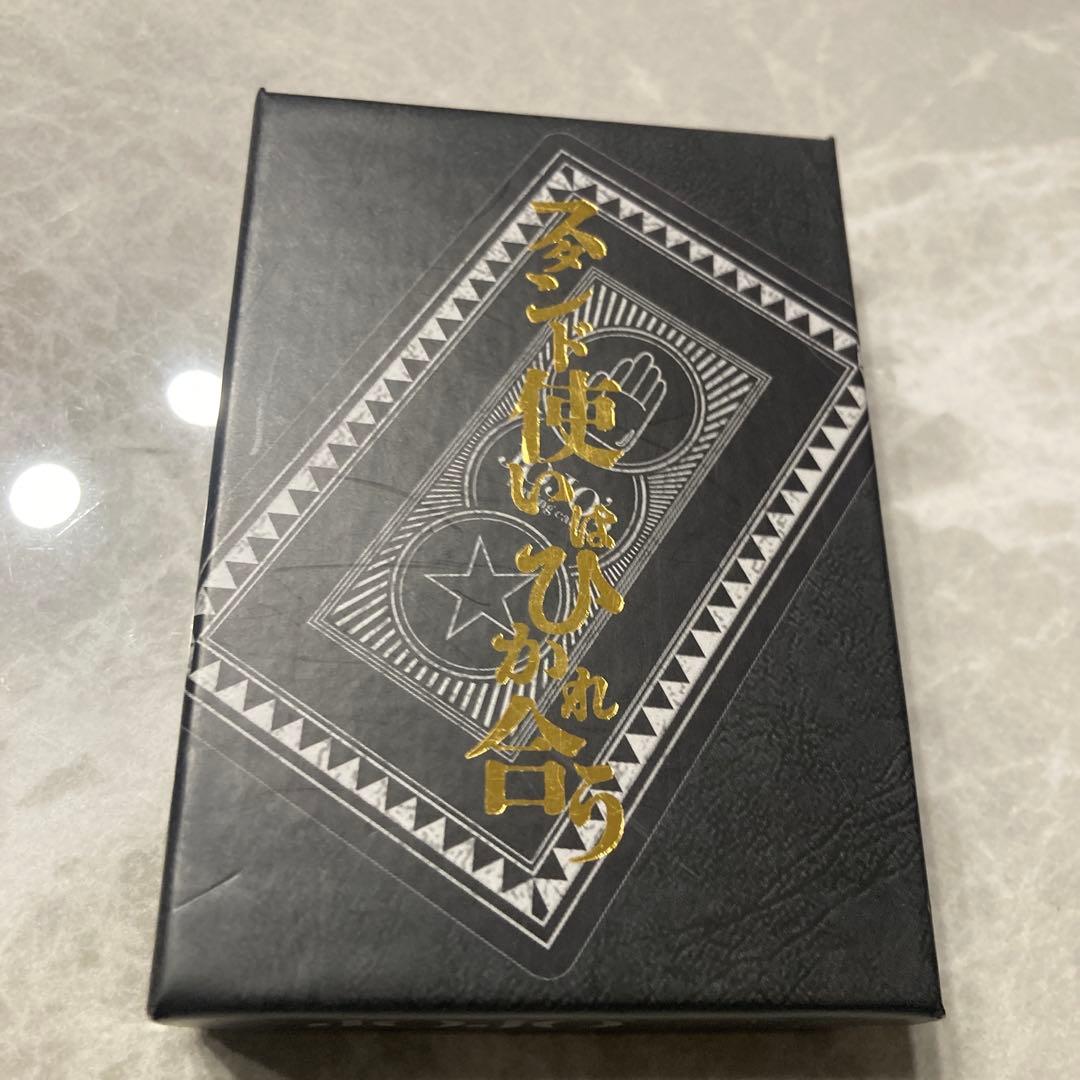 JOJOの奇妙な冒険 カードゲーム