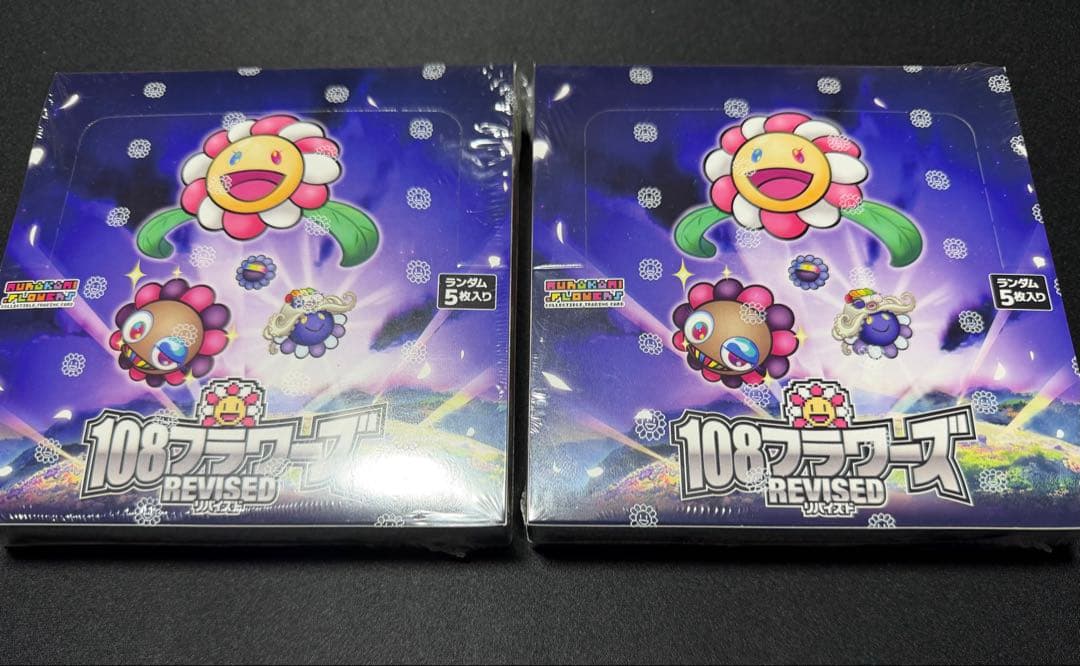 108フラワーズリバイズドBOXセット