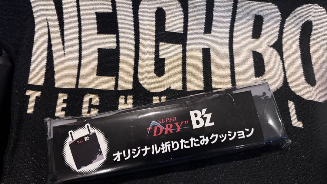 ■B'z■数量限定■クッション■スーパードライ
