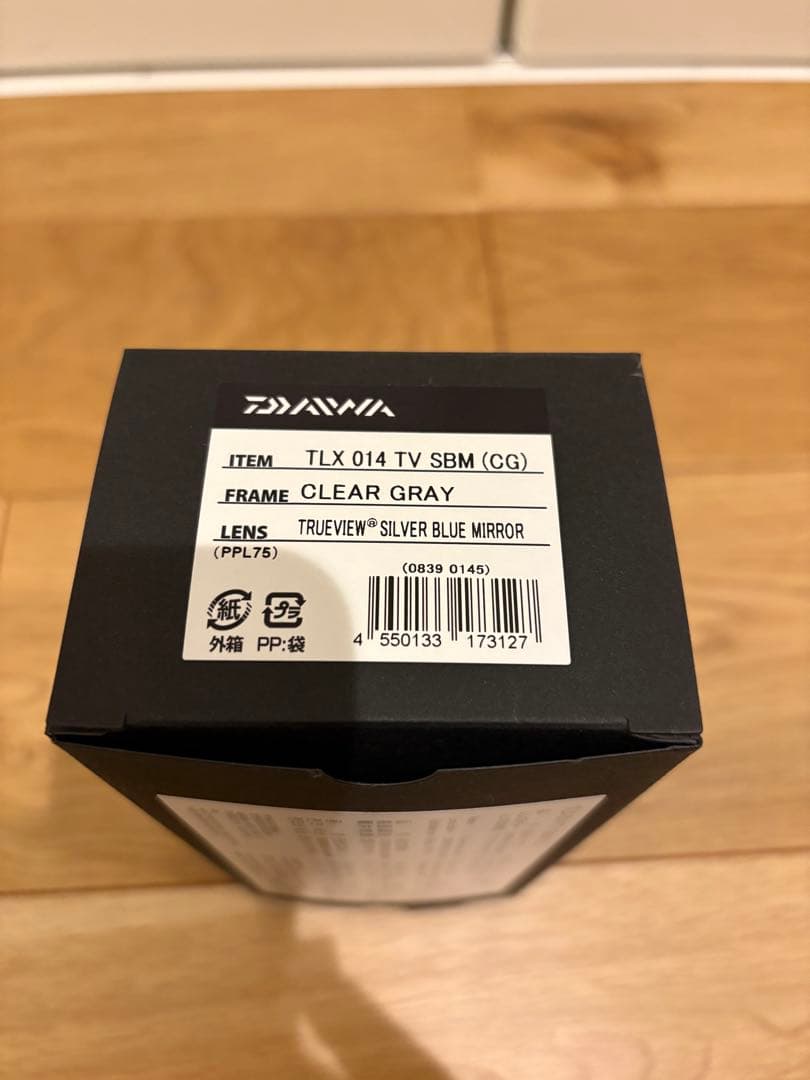 ダイワ偏光サングラスTLX014 タレックス