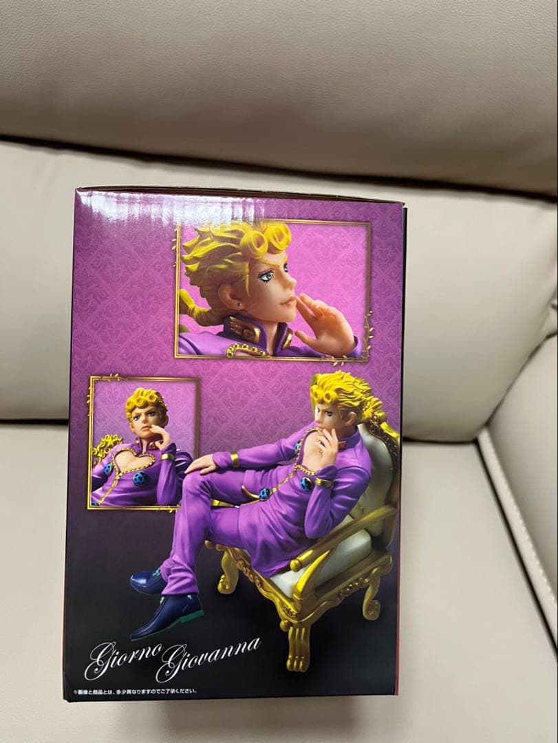 【一番くじ】ョジョの奇妙な冒険 -THE★JOJO WORLD- E賞