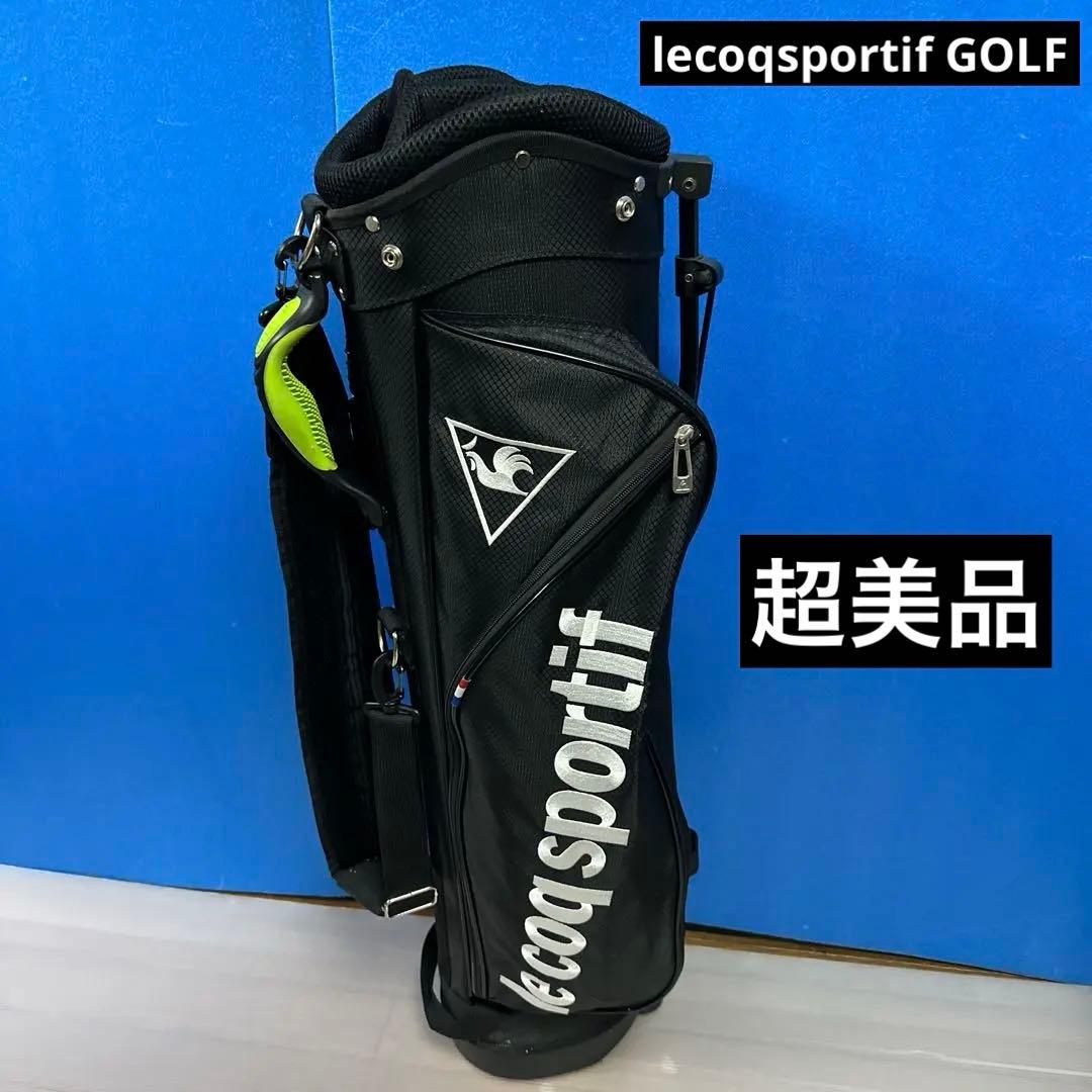 ルコック スポルティフ・キャディバッグ週末値下げ中！