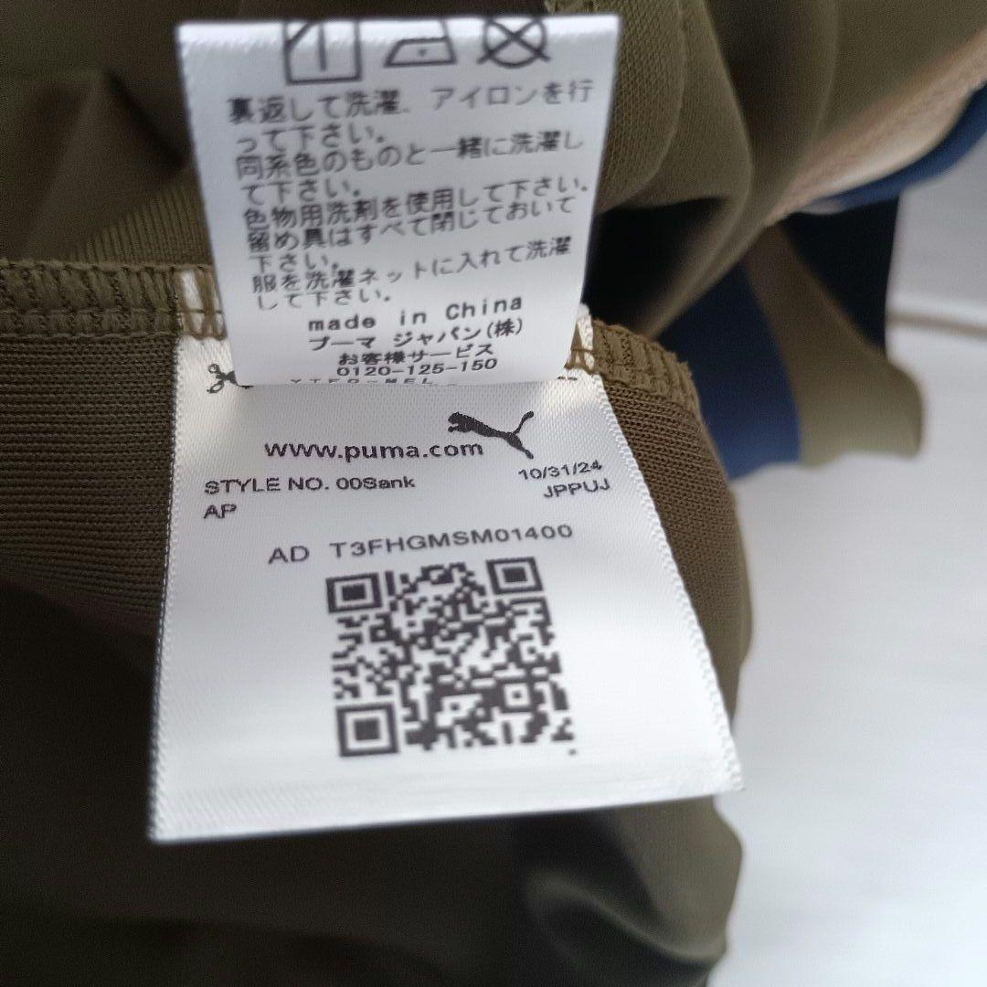 廃盤品✦XL未使用タグ付✦PUMAｘ Scye T7 トラック ジャケット