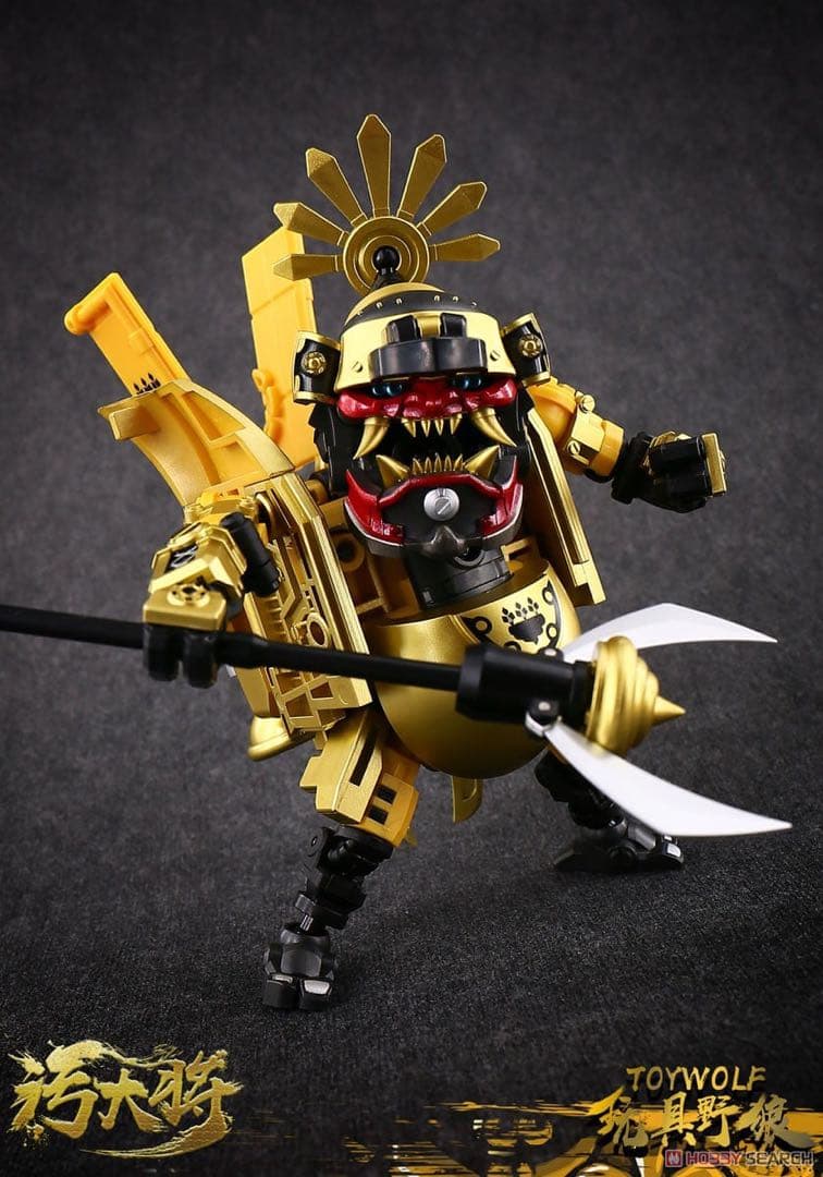 【即購入ok!!】玩具野狼 W-01G 汚大将 秀吉Ver. 新品未開封