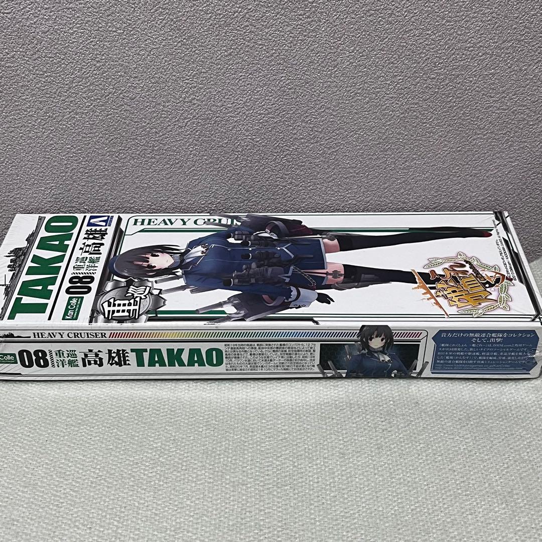 艦これ 1/8 フィギュア 高雄　プラモデル　TAKAO クリスマス