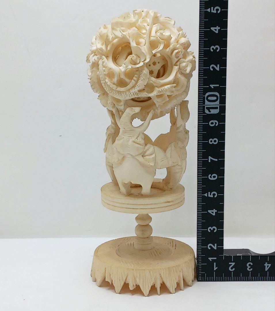 Y2293-3 極上 透かし細工 龍天球置物 総重量139.2gげ