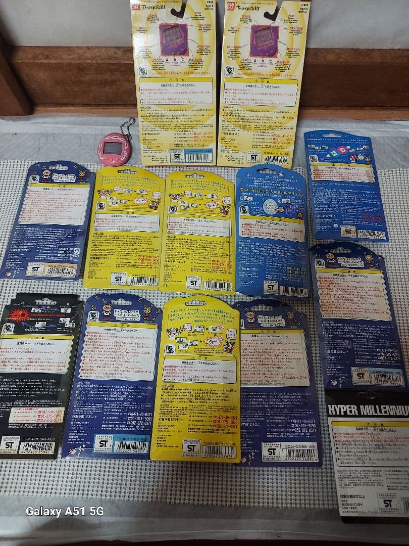 お値下げバンダイ たまごっち 1997年製 ホワイト/レッドおまとめ売り