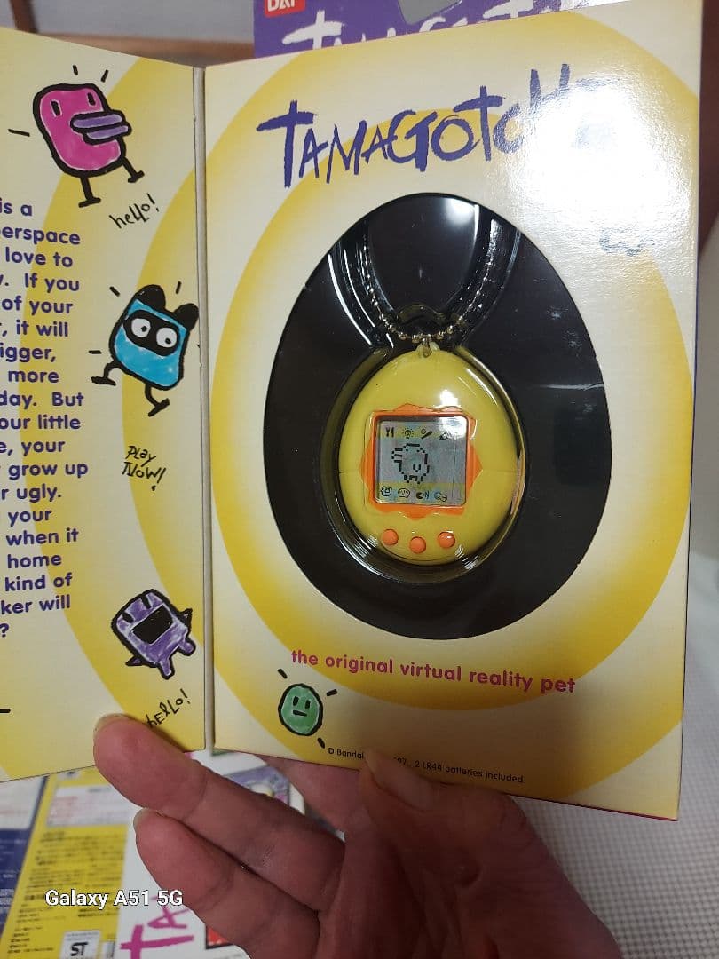 お値下げバンダイ たまごっち 1997年製 ホワイト/レッドおまとめ売り