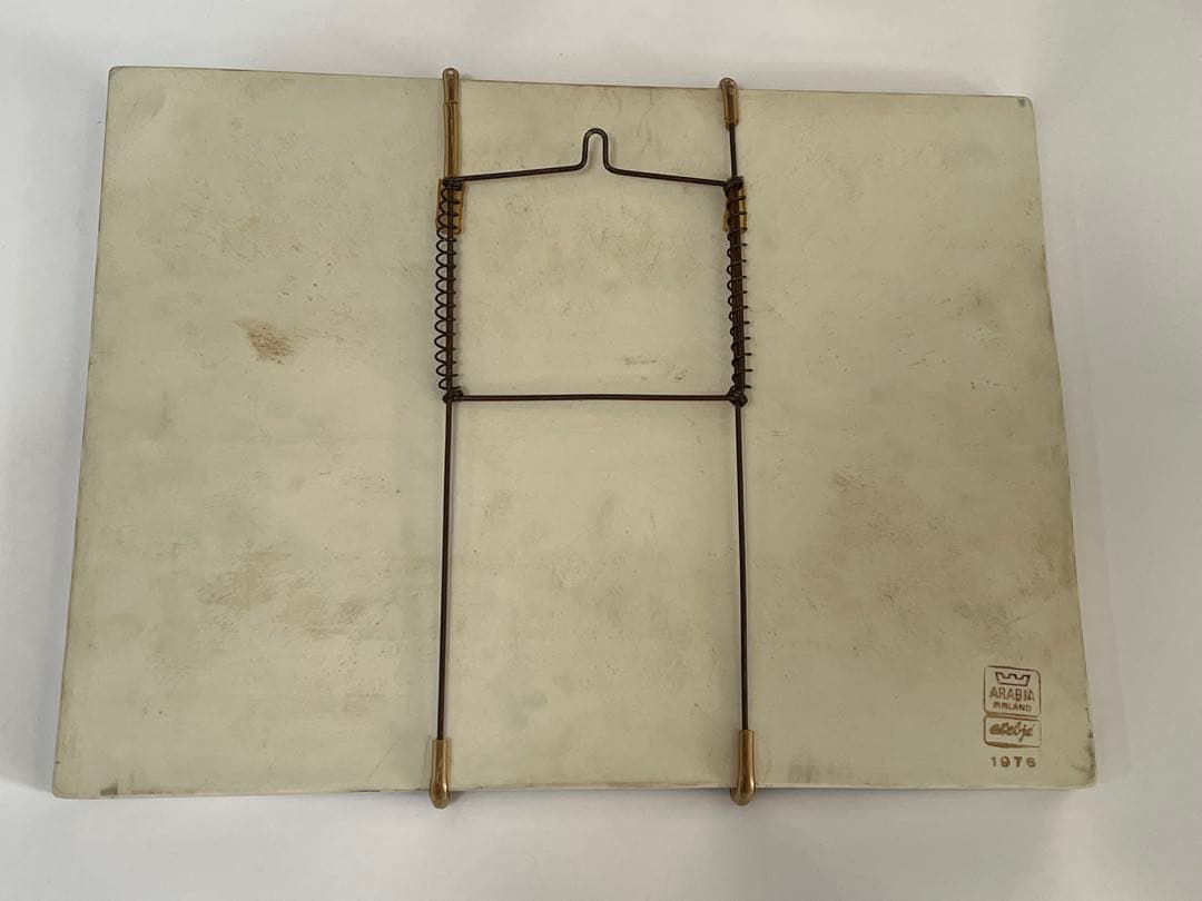 ARABIA グンヴァル・オリン・グラングヴィスト ウォールプレート 壁掛け