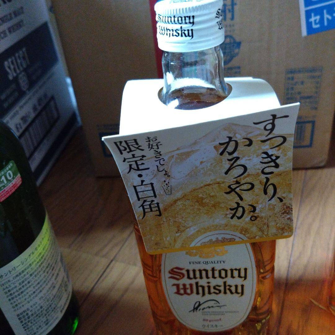 サントリー　響BC 白州 復刻版角瓶　白角　知多