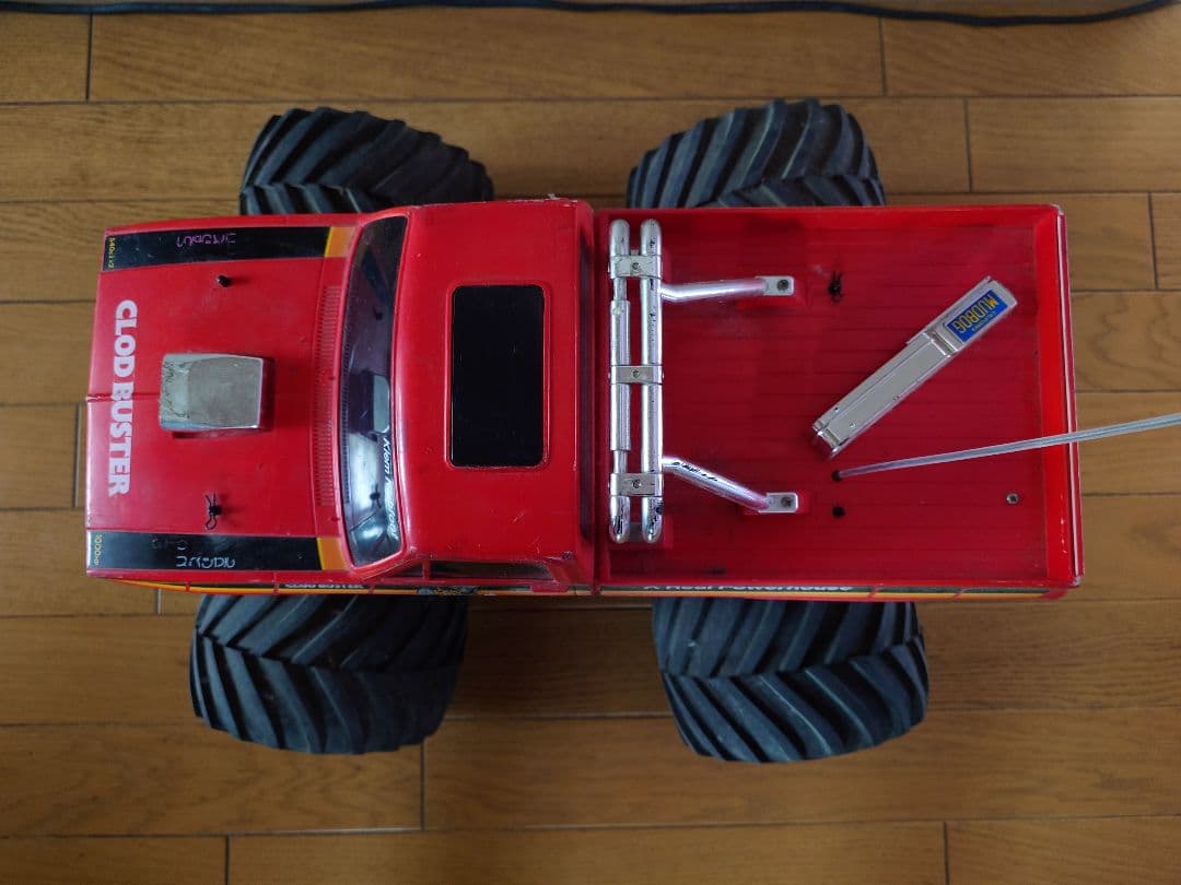 タミヤ　クラッドバスター　プロポセット　ジャンク