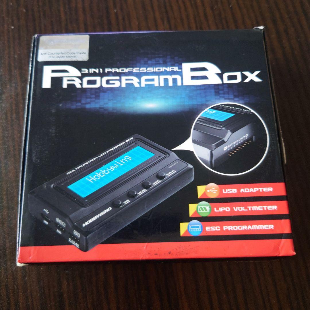 ホビーウイングXR10 STOCK Spec 80A ブラシレスアンプ