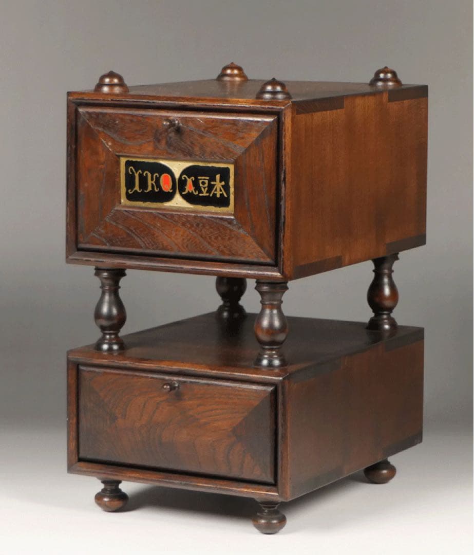 武井武雄 刊本作品専用本箱　　刊本箱　童画　イルフ　民藝　民芸　黒田辰秋　柳宗悦