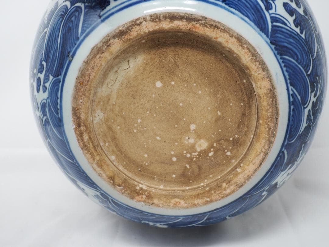 中国　染付竜文壺　龍デザイン　染付　花瓶　-SO