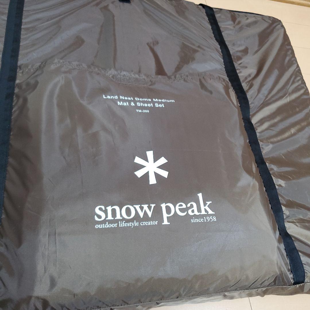  peak　ランドネストMテント& タープセット　マット&シートセット