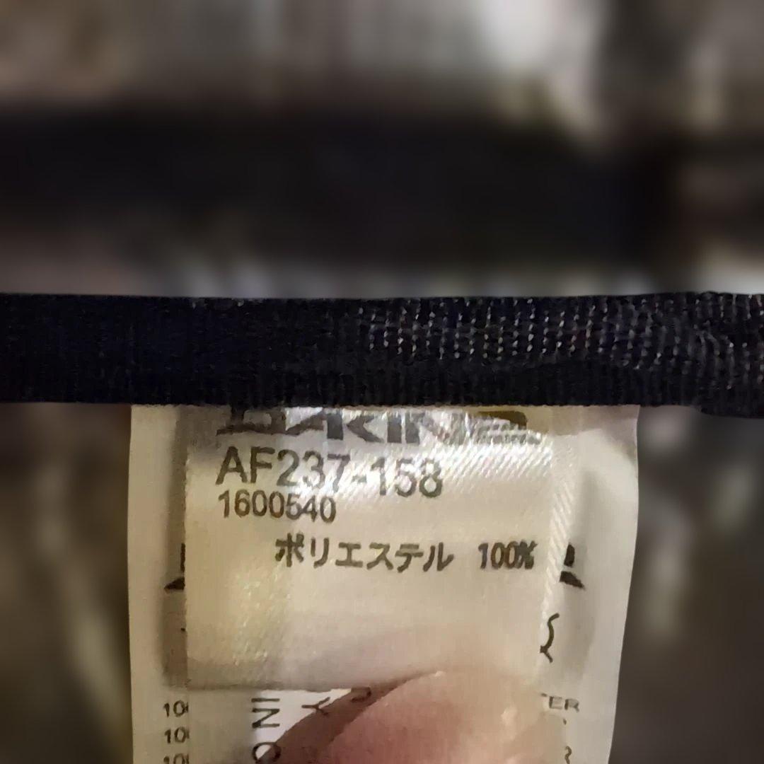 値下げDAKINE スキー・スノーボードバッグ 190L ブラック