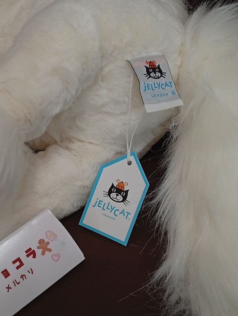  Isadora Unicorn イサドラユニコーン　ぬいぐるみ