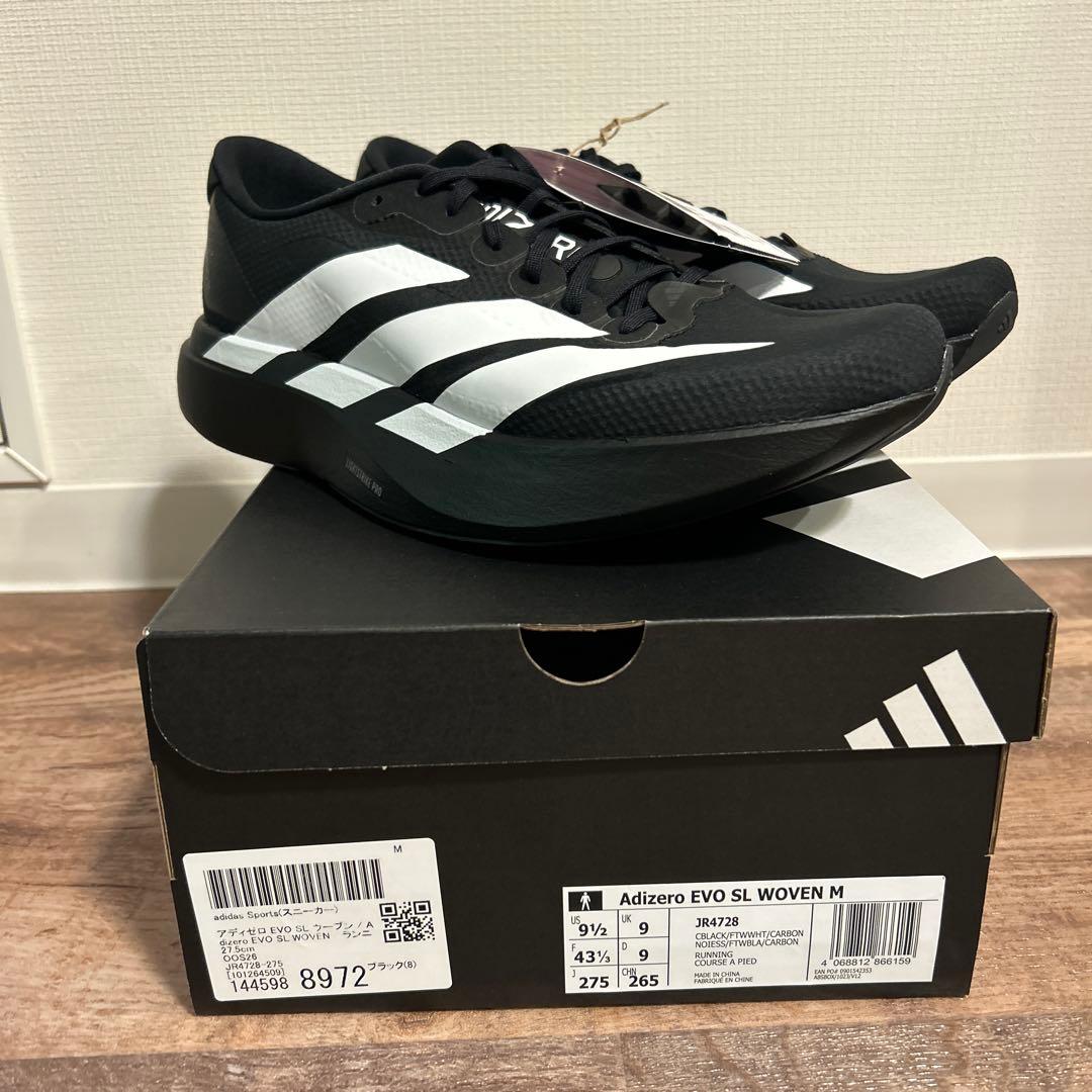 【新品】Adizero EVO SL WOVEN 27.5cm