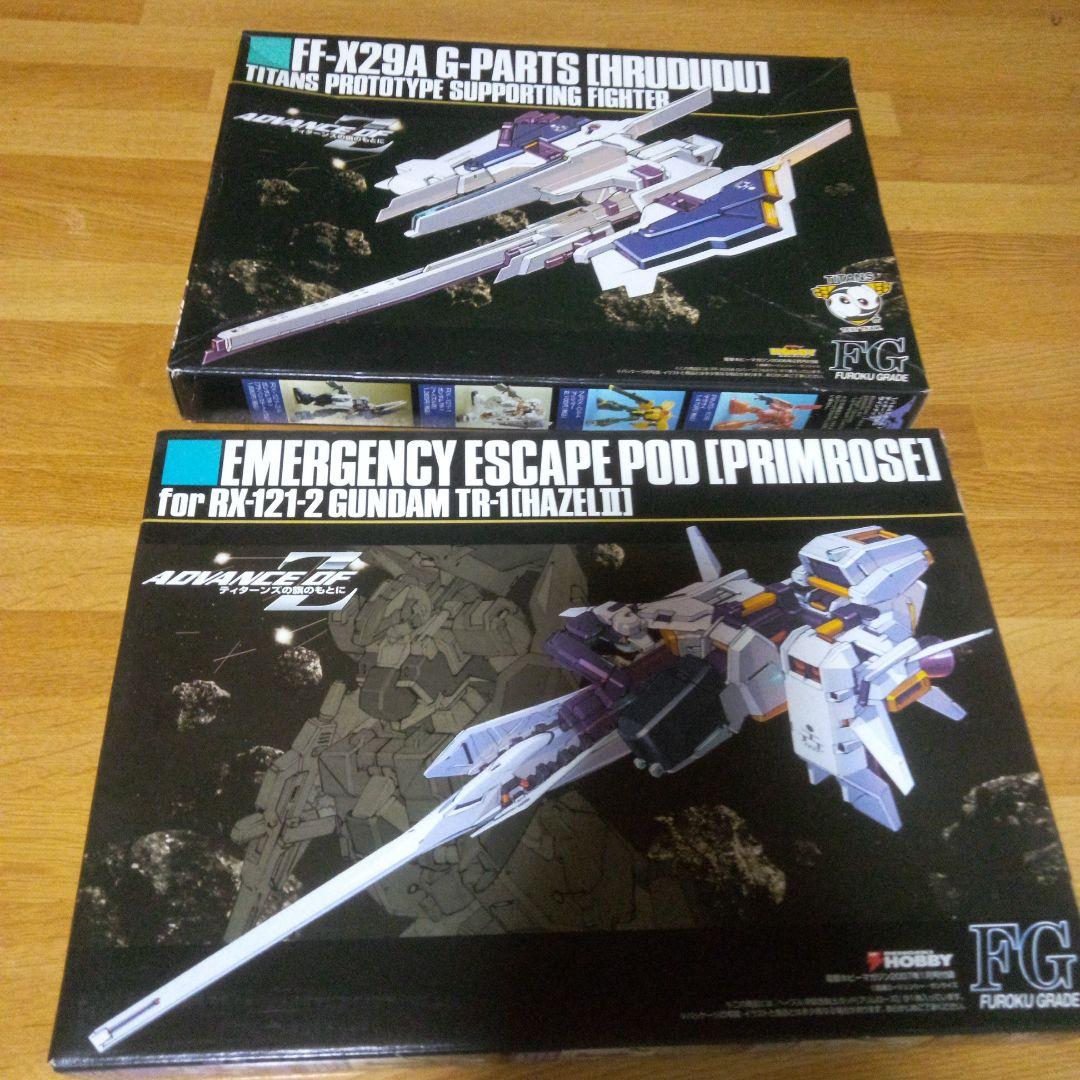 電撃ホビーマガジン　6周年記念特別号　付録