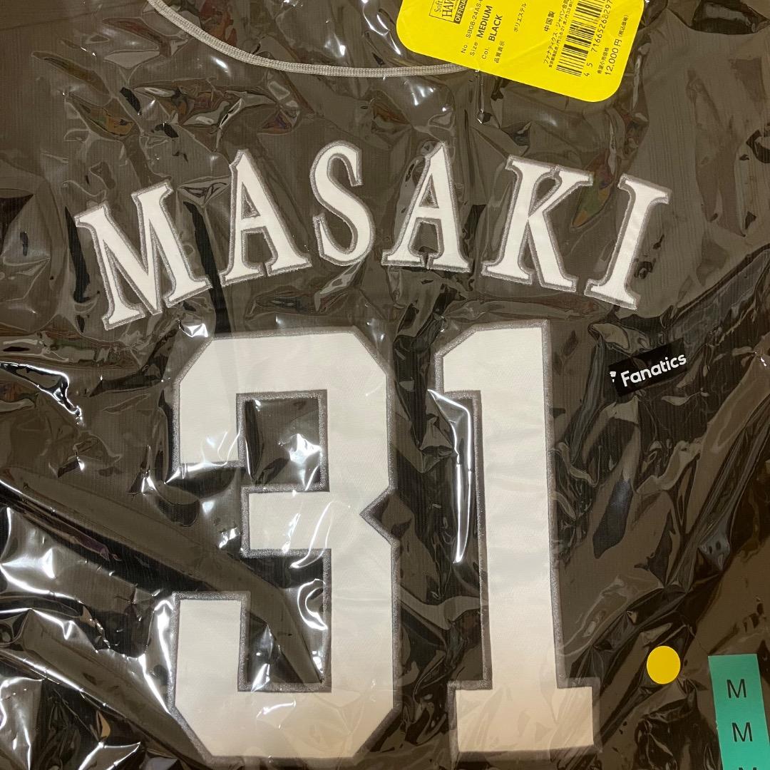 福岡ソフトバンクホークス　誕生20周年特別ユニフォーム　 正木智也選手　Mサイズ