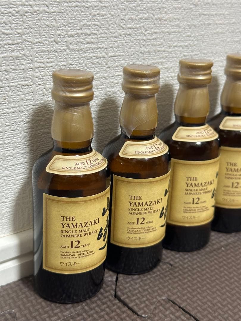 希少 入手困難 ウイスキー サントリー 山崎 12年 ミニボトル 5本