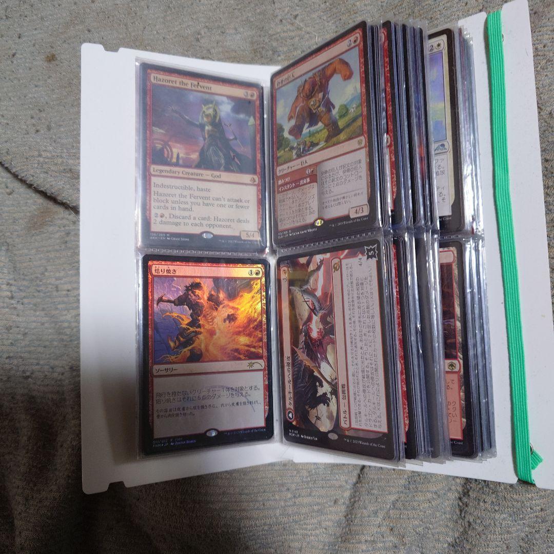 桂*一様 マジック：ザ・ギャザリング まとめ売り　放浪皇など